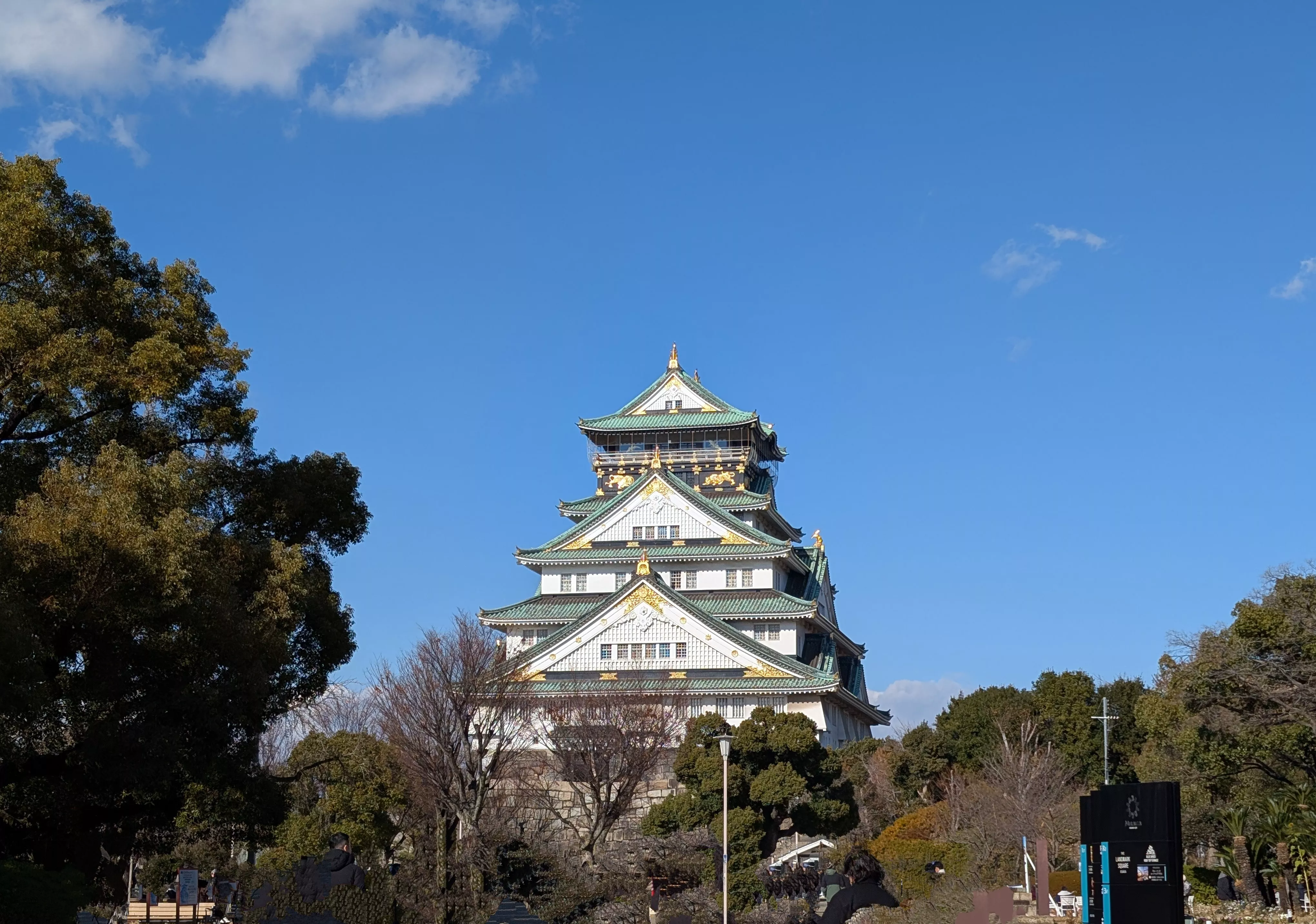 大阪城