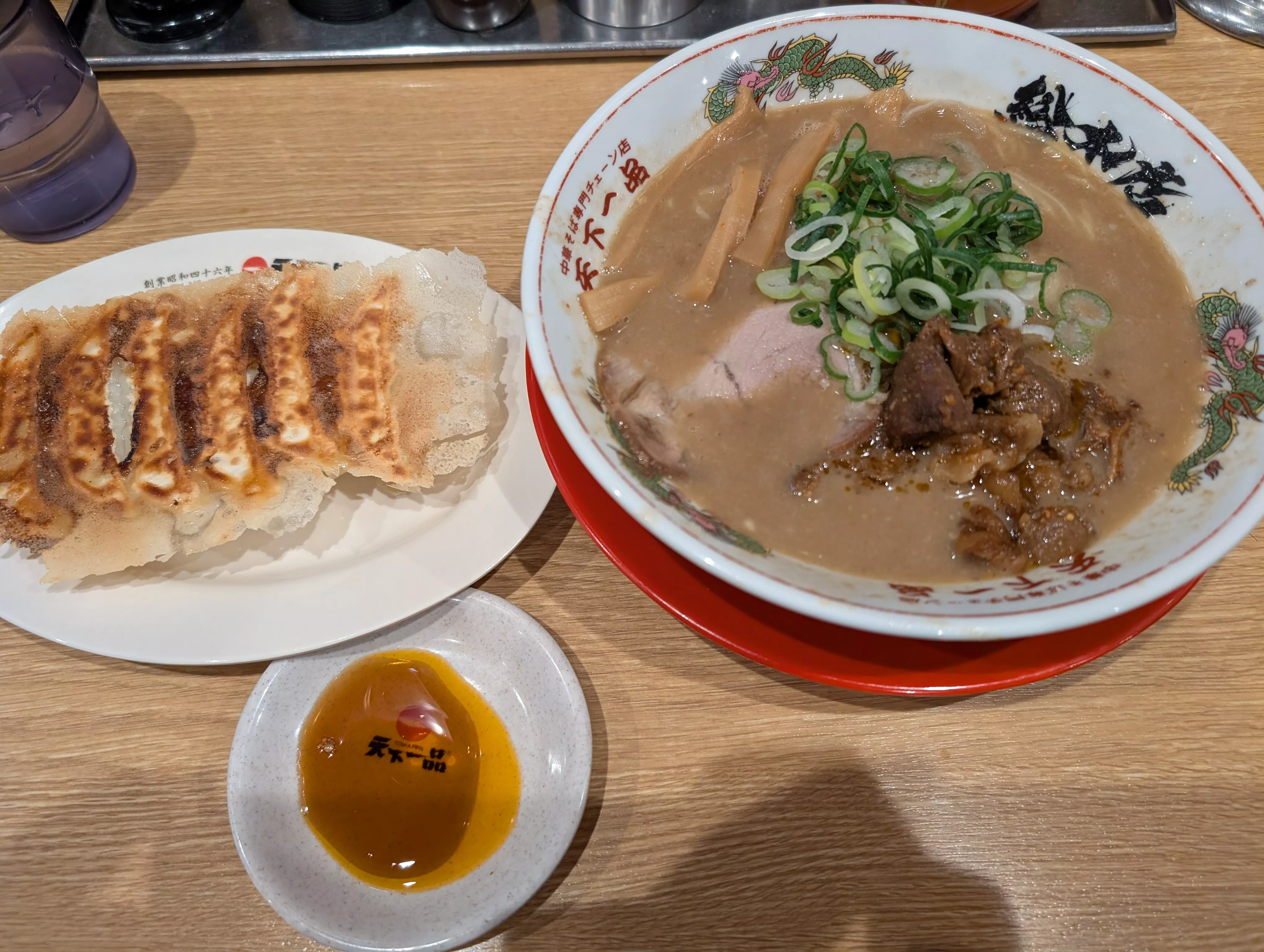 ぎゅうすじラーメン