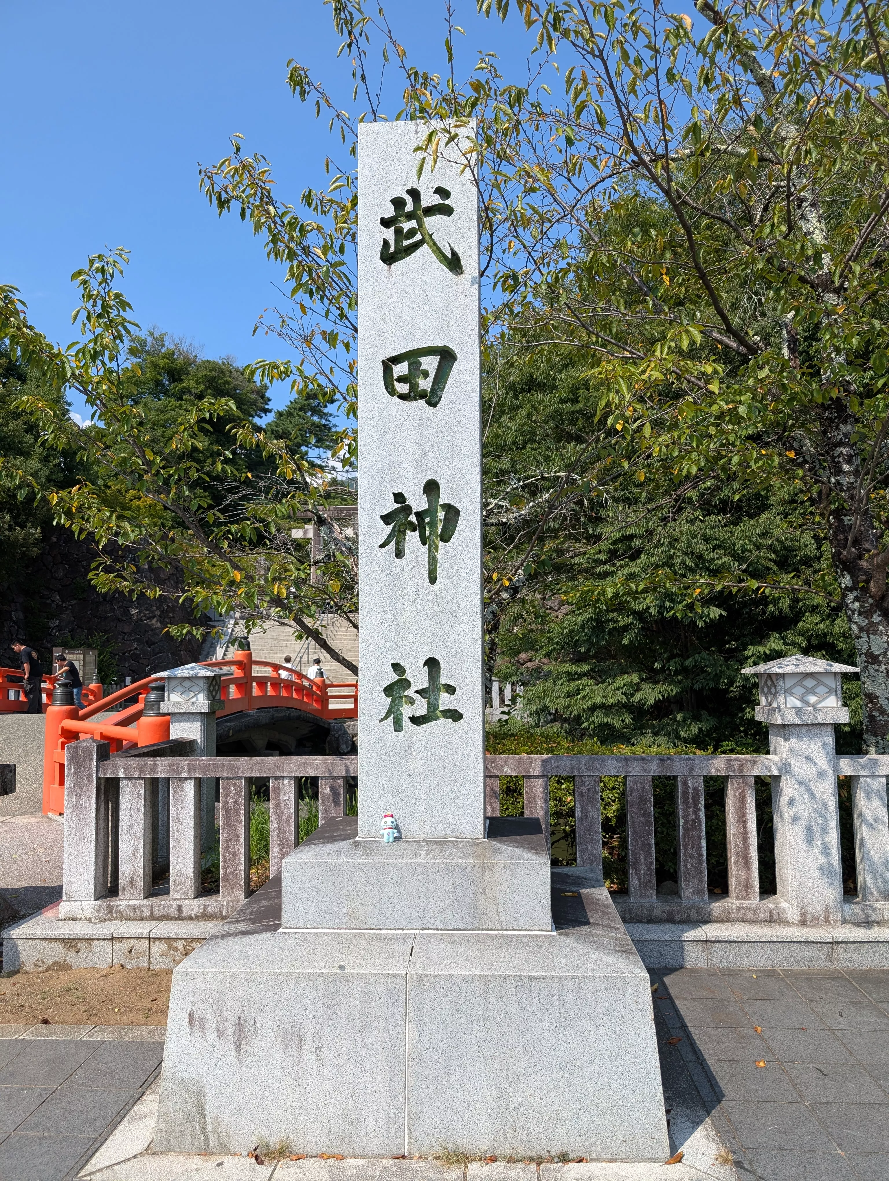武田神社の鳥居
