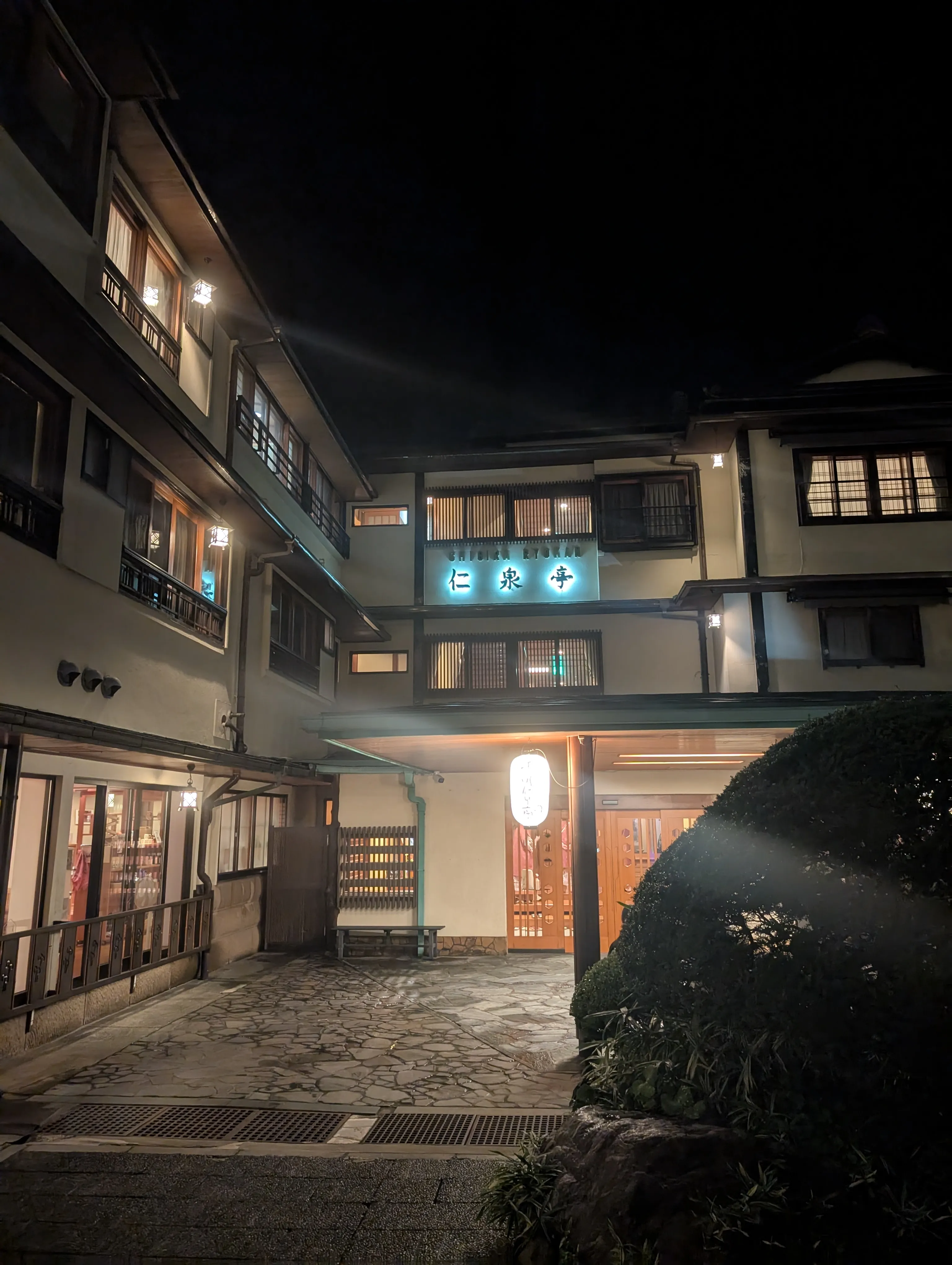 伊香保温泉の旅館外観