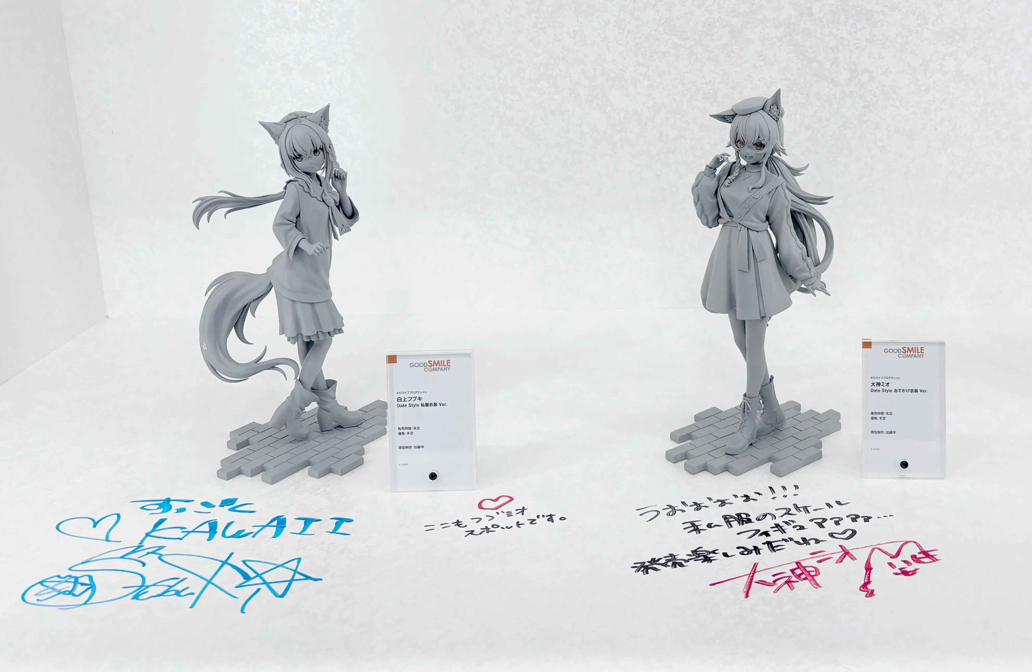 白上フブキ フィギュア原型 2体の展示（サイン入り台紙付き）