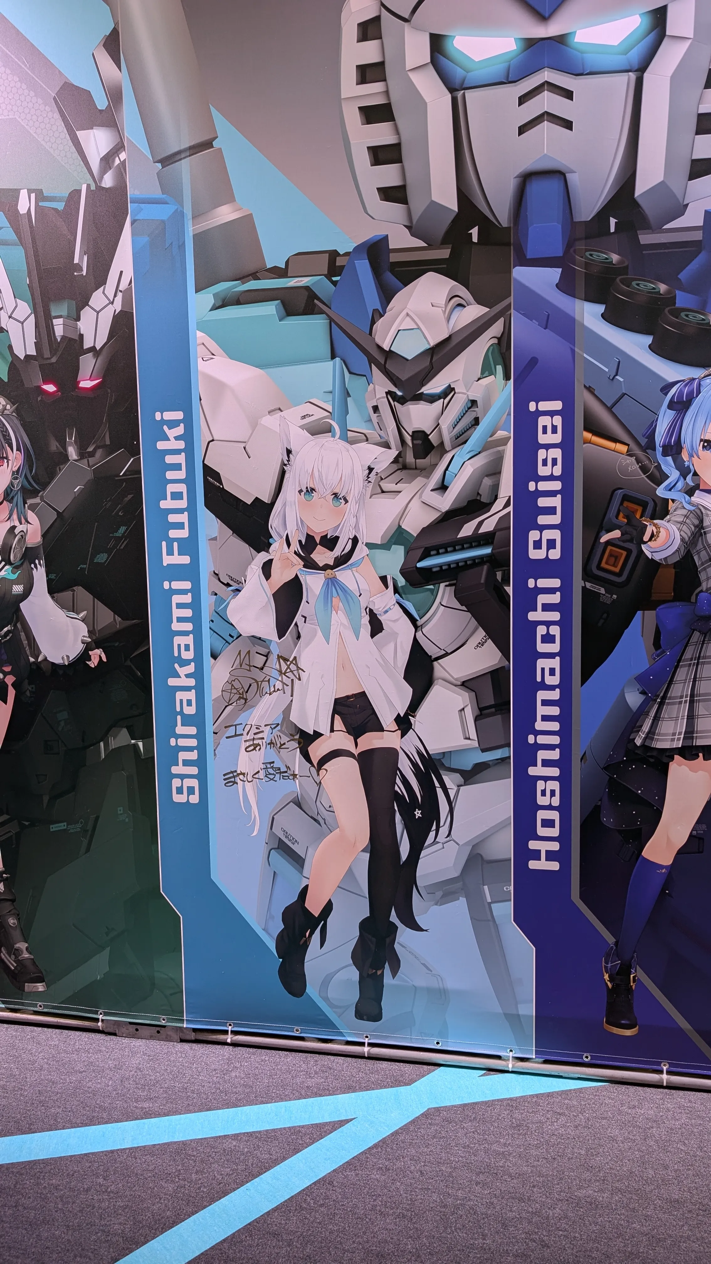 ガンダムコラボ、白上フブキと星街すいせいのパネル