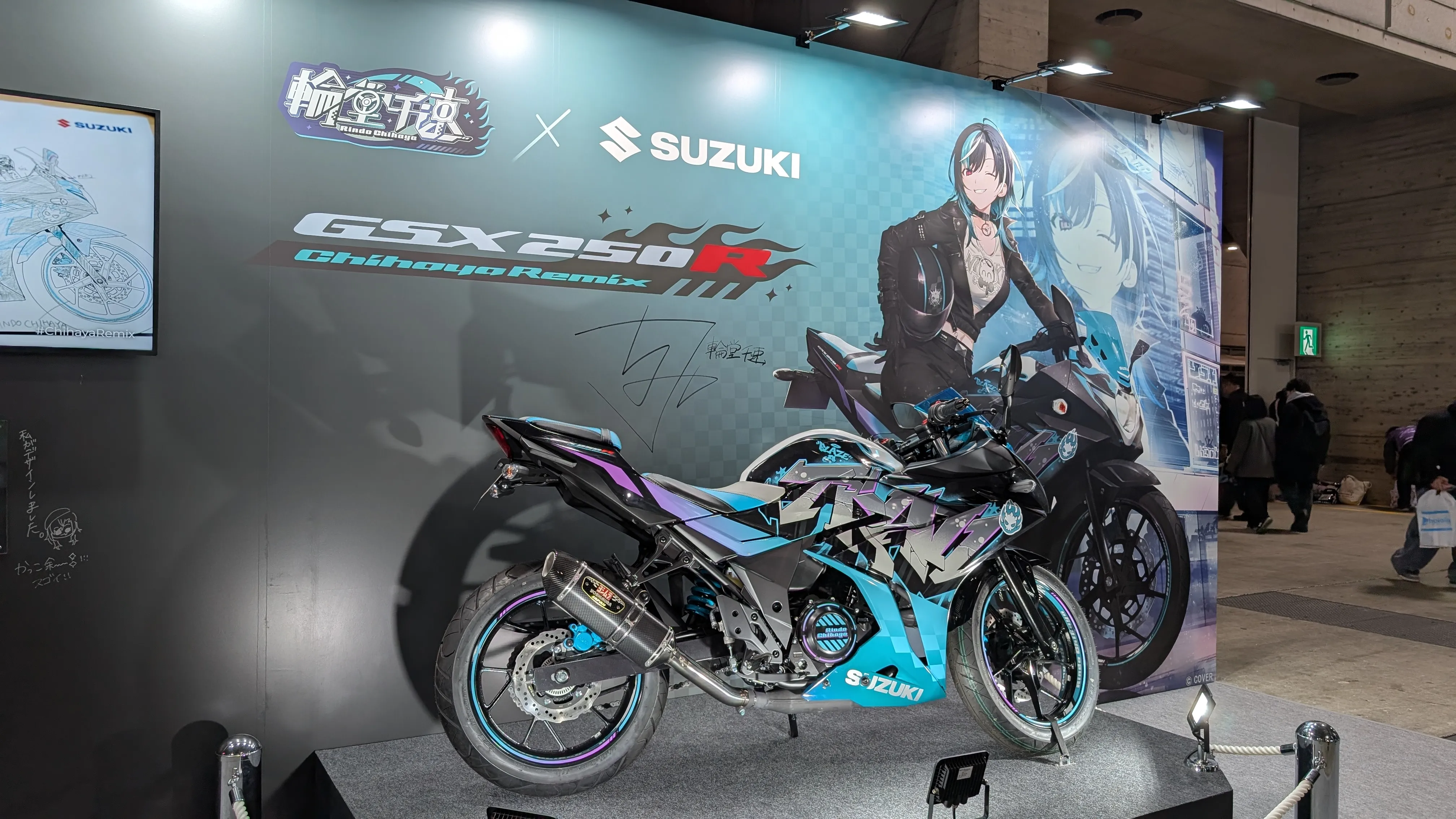 千速（輪堂千速）× スズキ GSX250R コラボバイク展示